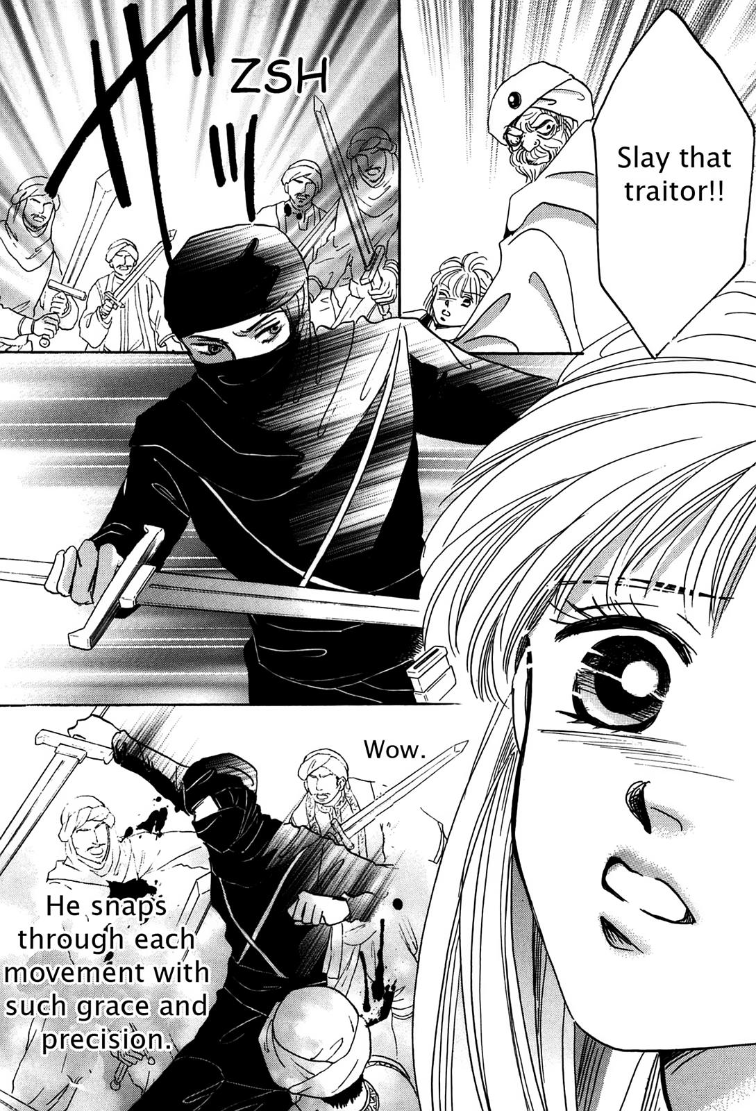 The Legend in Annatour Chapter 2 53
