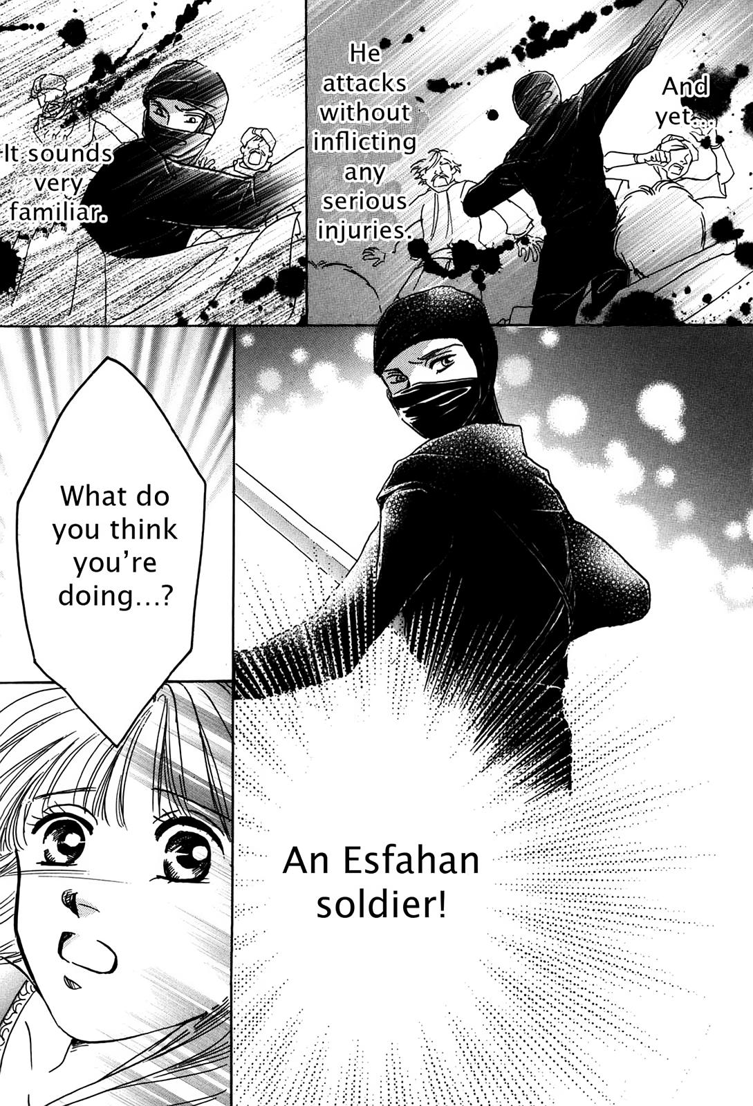 The Legend in Annatour Chapter 2 54
