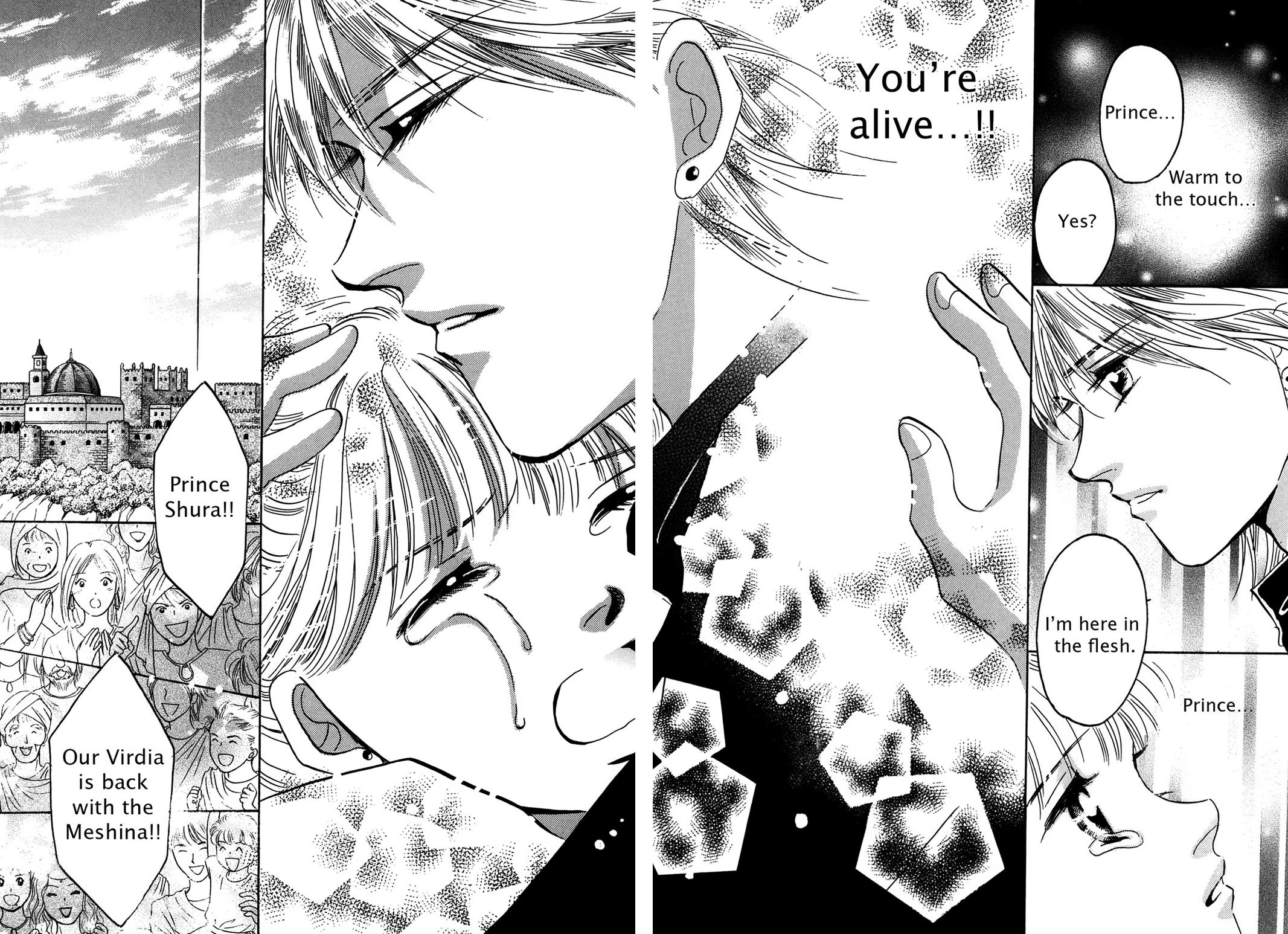 The Legend in Annatour Chapter 2 63