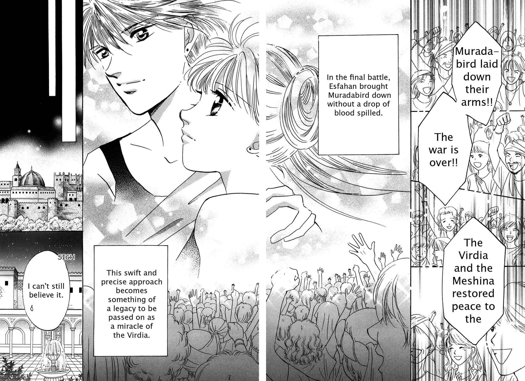 The Legend in Annatour Chapter 2 64
