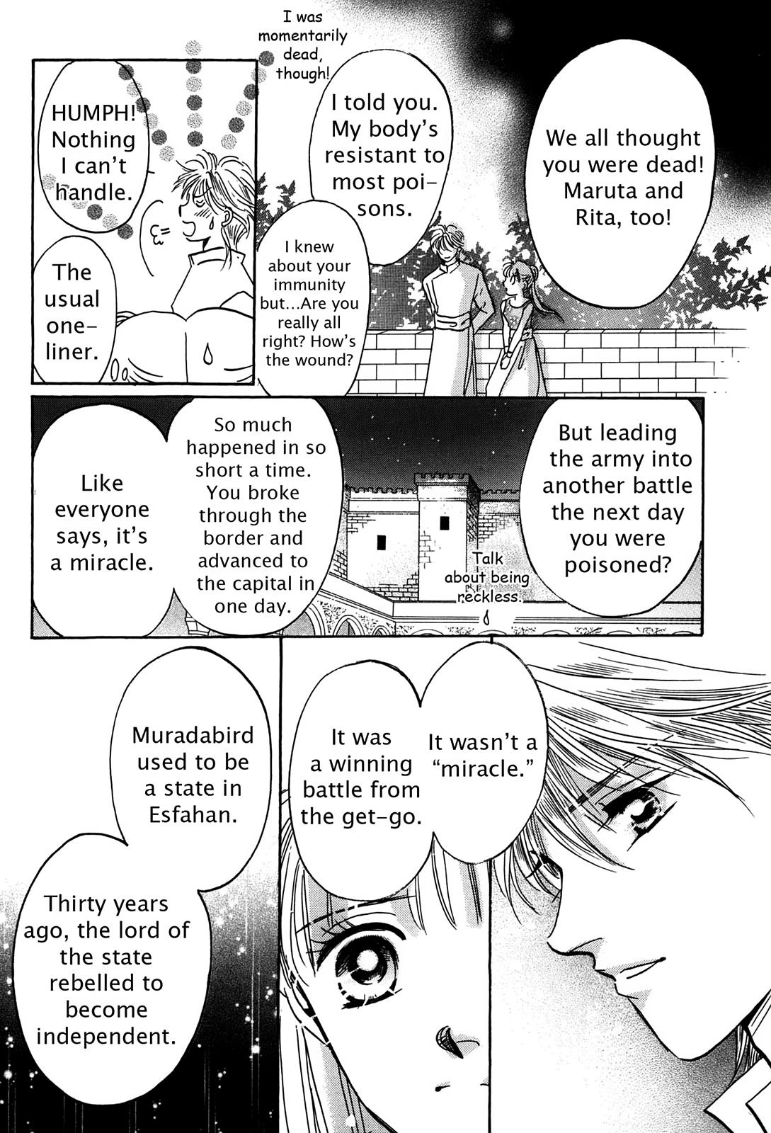 The Legend in Annatour Chapter 2 65