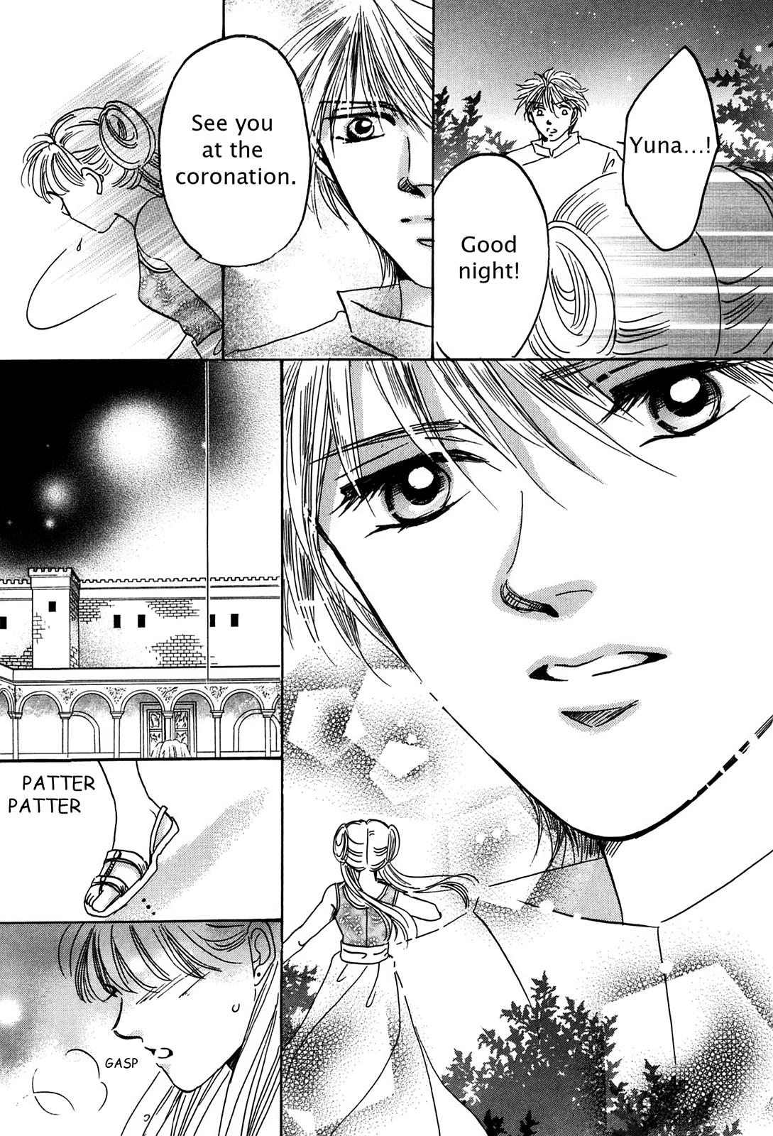 The Legend in Annatour Chapter 2 71