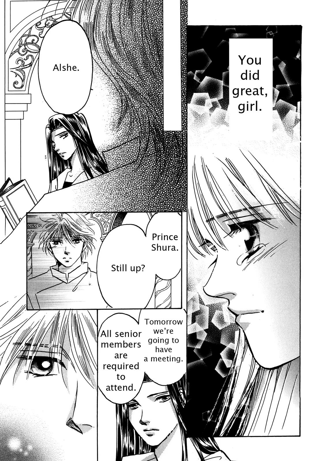 The Legend in Annatour Chapter 2 72
