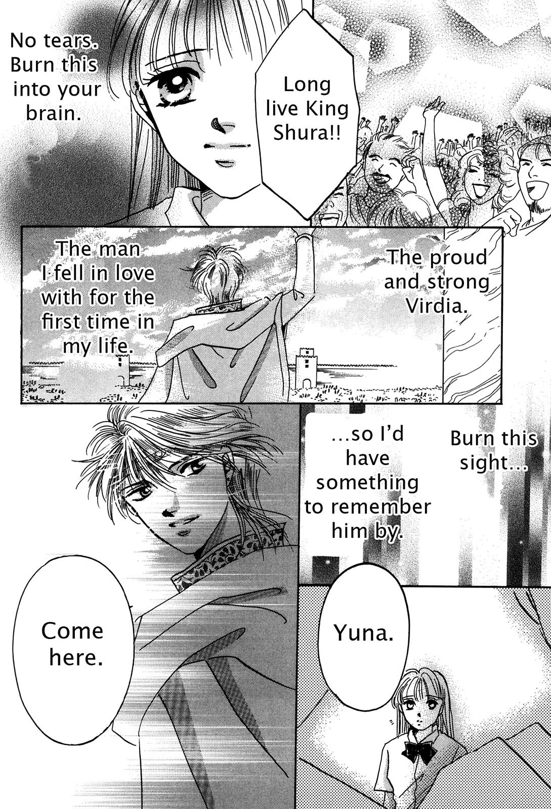 The Legend in Annatour Chapter 2 76