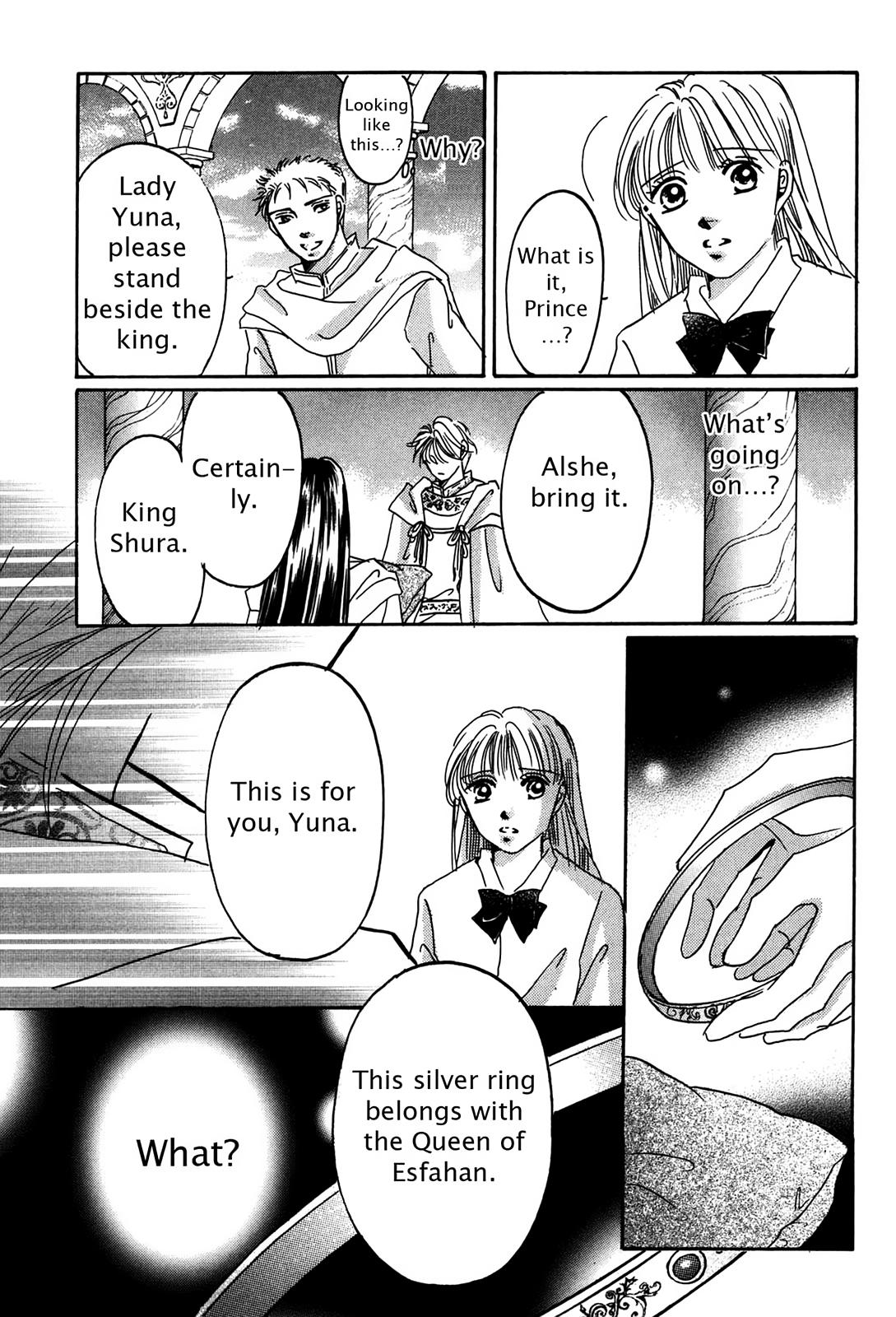 The Legend in Annatour Chapter 2 77