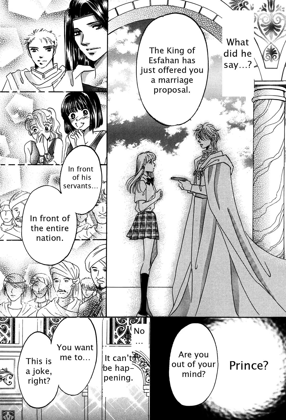 The Legend in Annatour Chapter 2 79