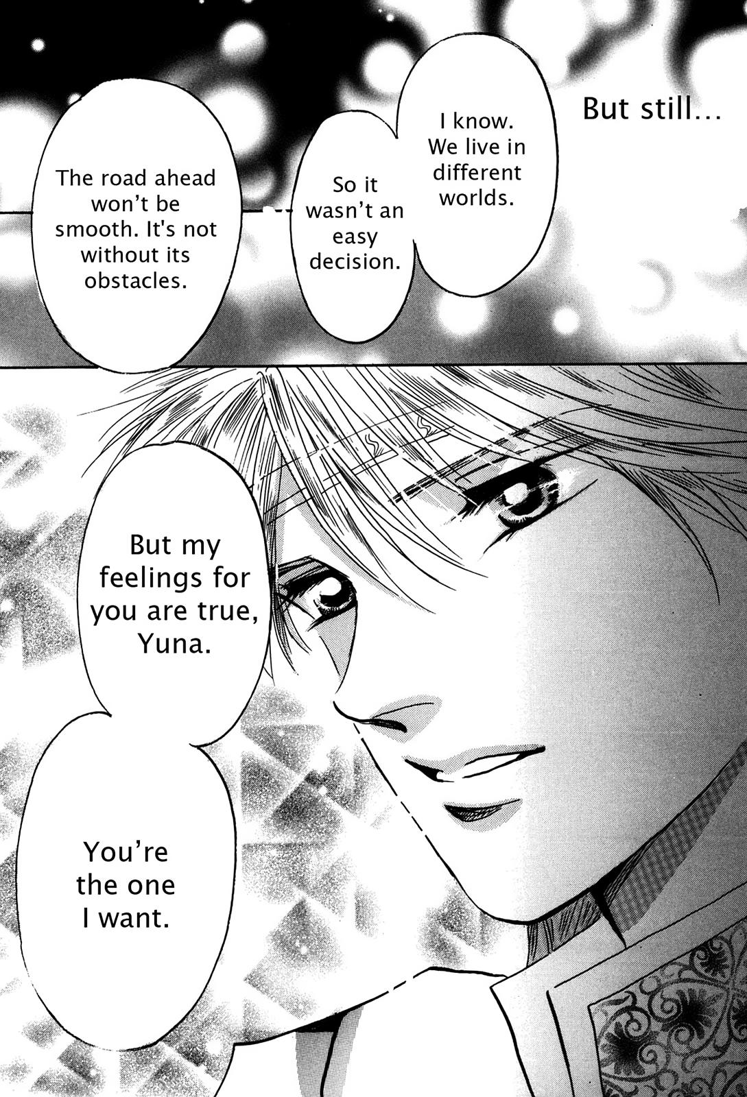 The Legend in Annatour Chapter 2 83