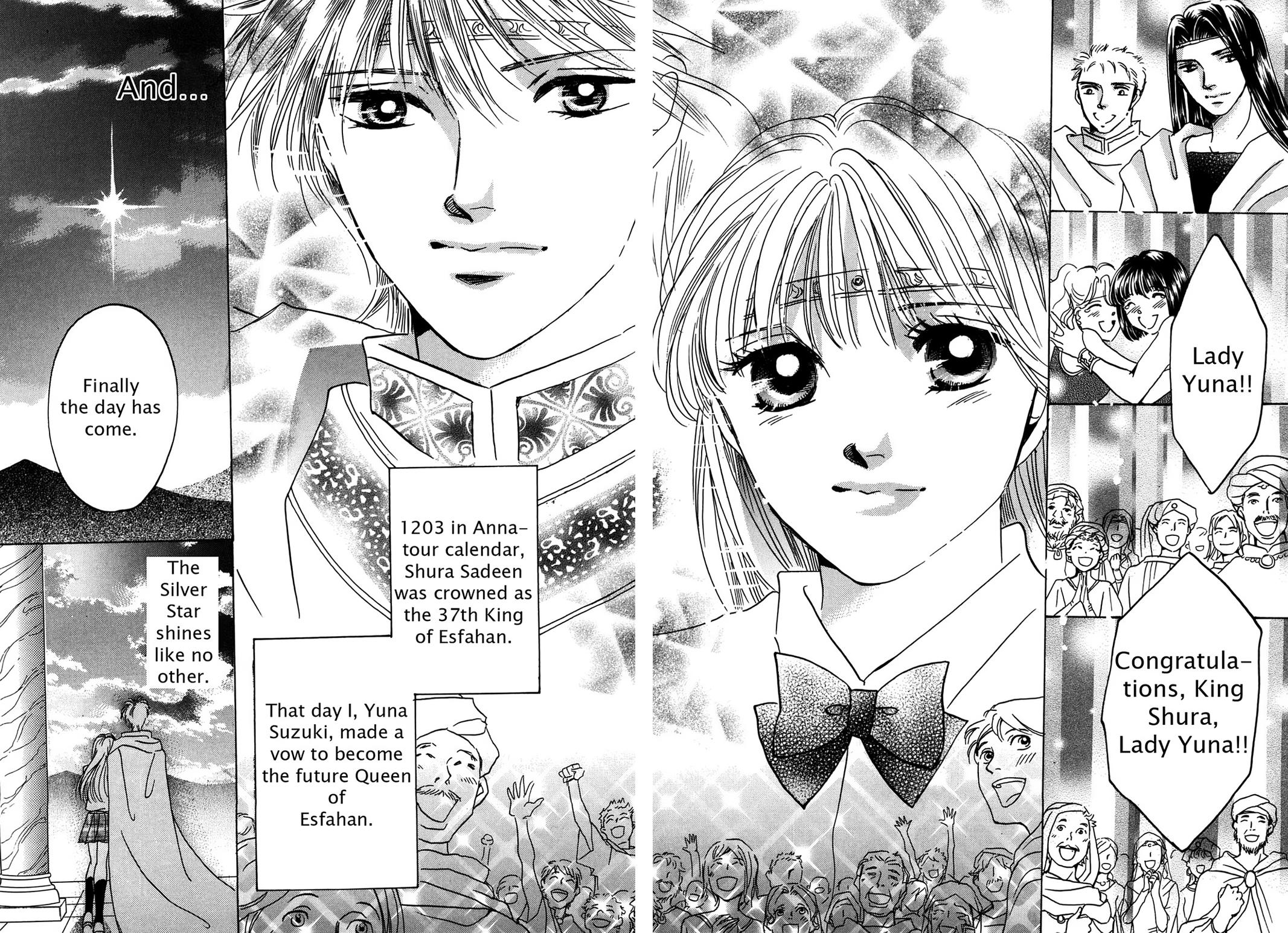 The Legend in Annatour Chapter 2 85