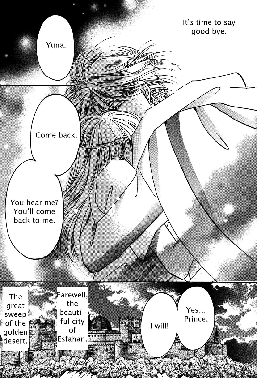 The Legend in Annatour Chapter 2 86