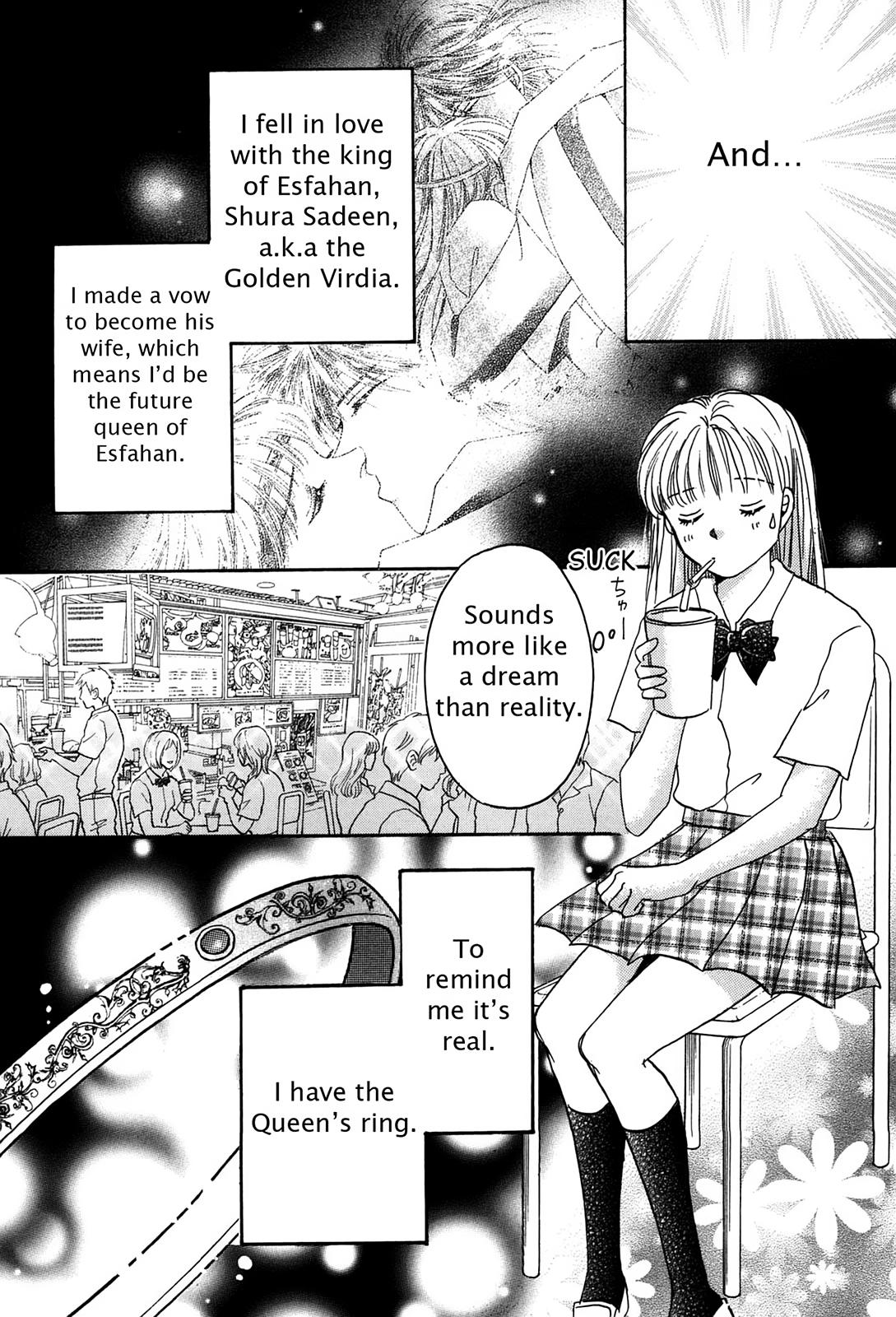 The Legend in Annatour Chapter 2 102