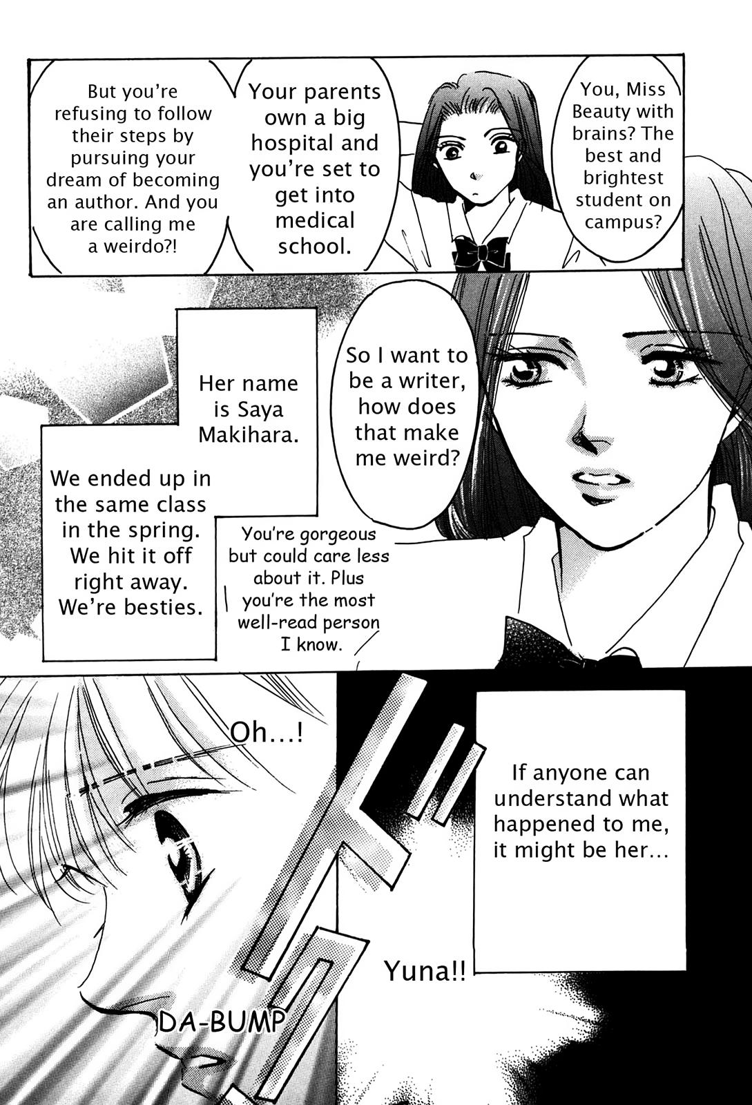 The Legend in Annatour Chapter 2 104