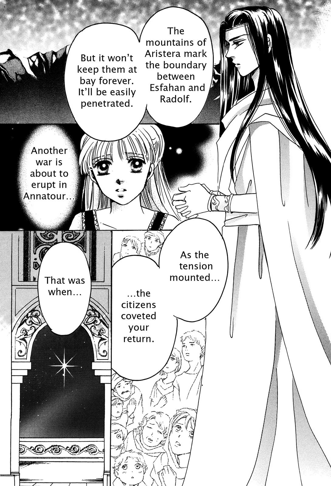 The Legend in Annatour Chapter 2 121