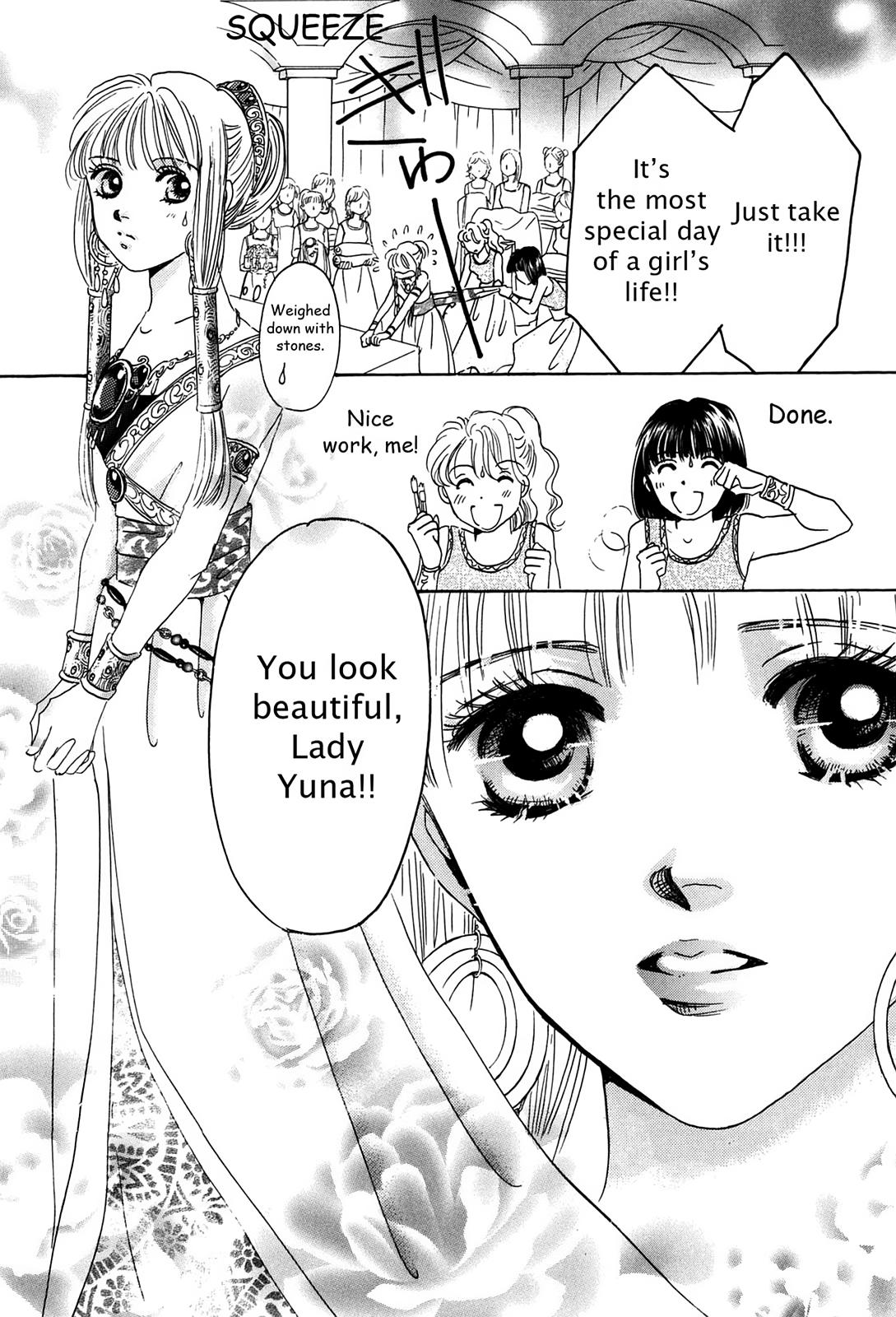 The Legend in Annatour Chapter 2 133
