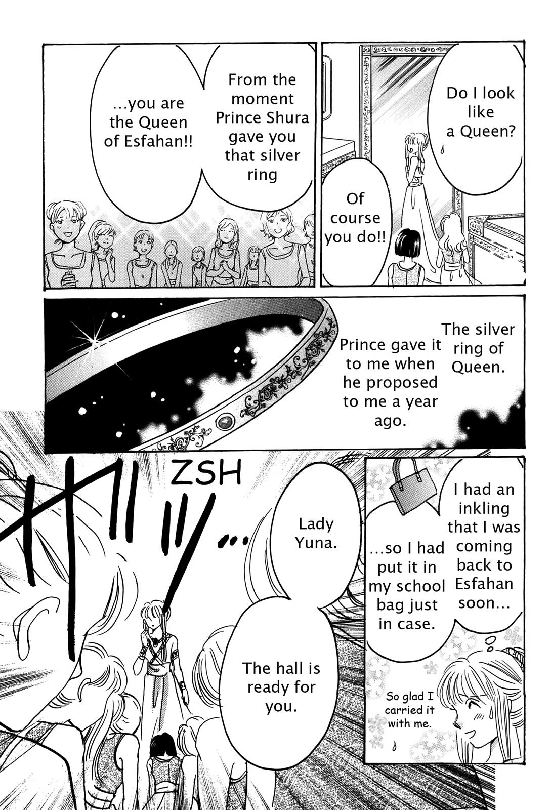 The Legend in Annatour Chapter 2 134