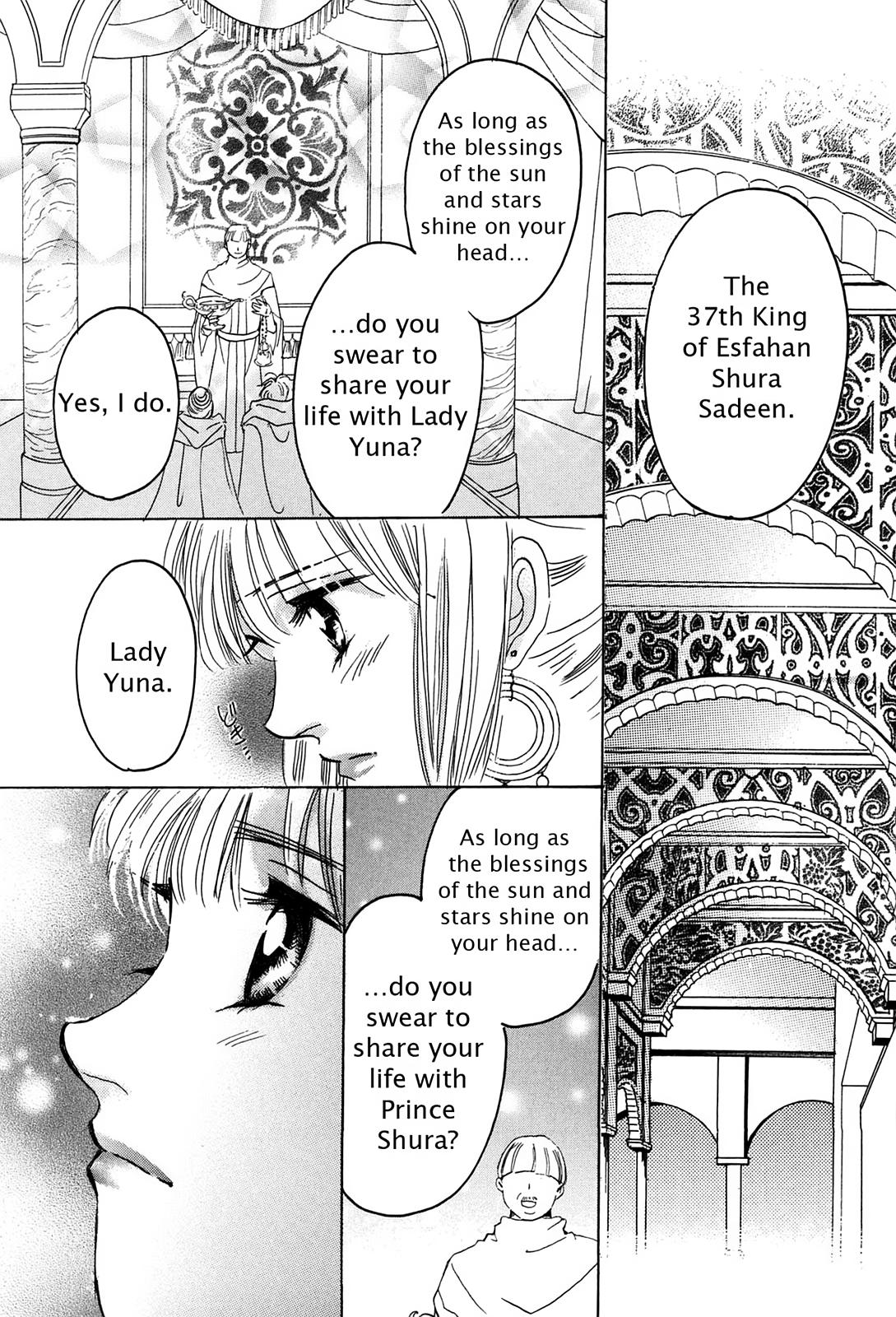 The Legend in Annatour Chapter 2 137