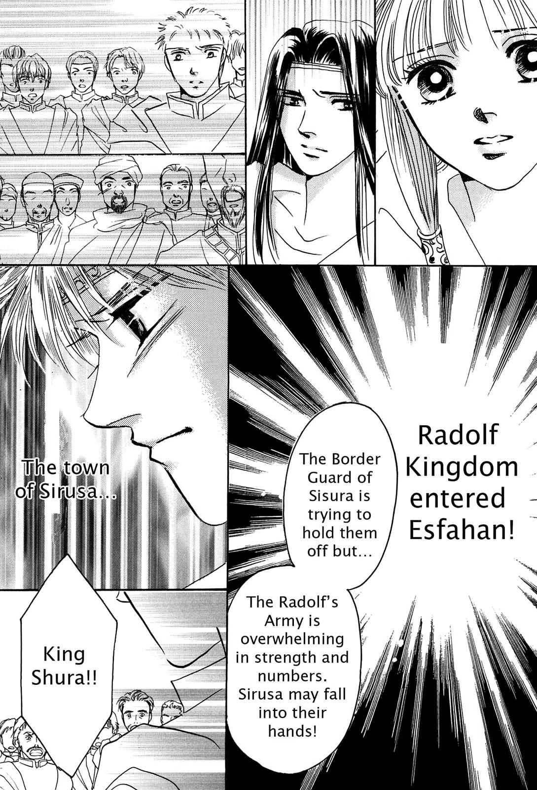 The Legend in Annatour Chapter 2 141