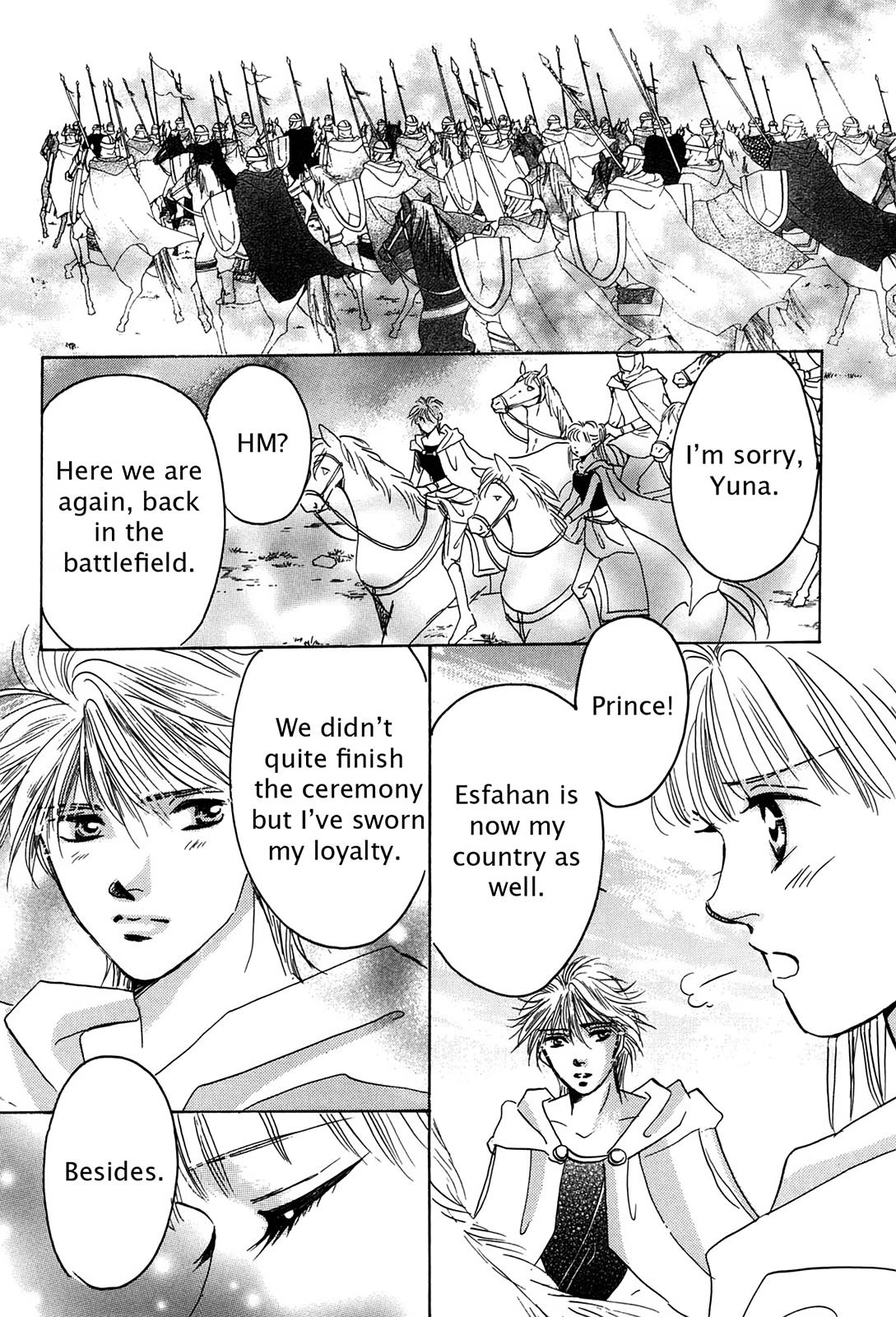 The Legend in Annatour Chapter 2 148