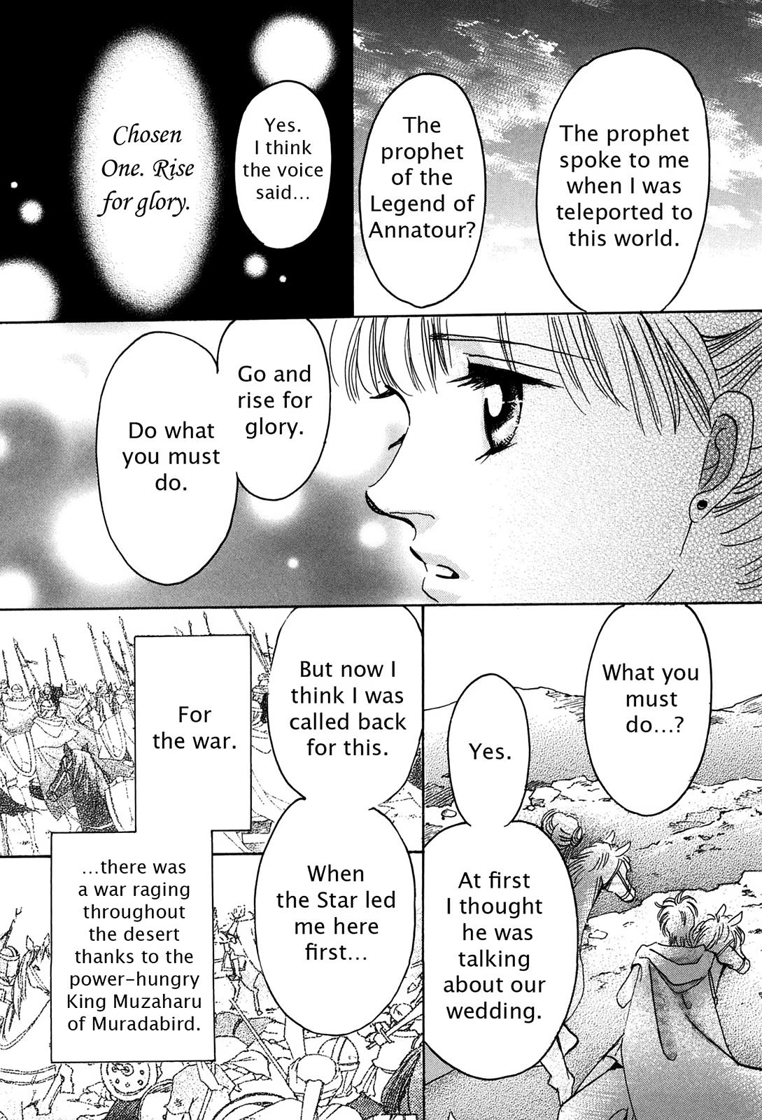 The Legend in Annatour Chapter 2 149