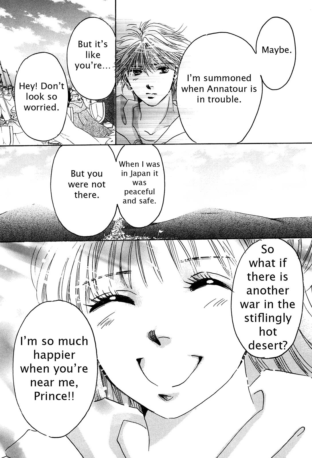 The Legend in Annatour Chapter 2 150