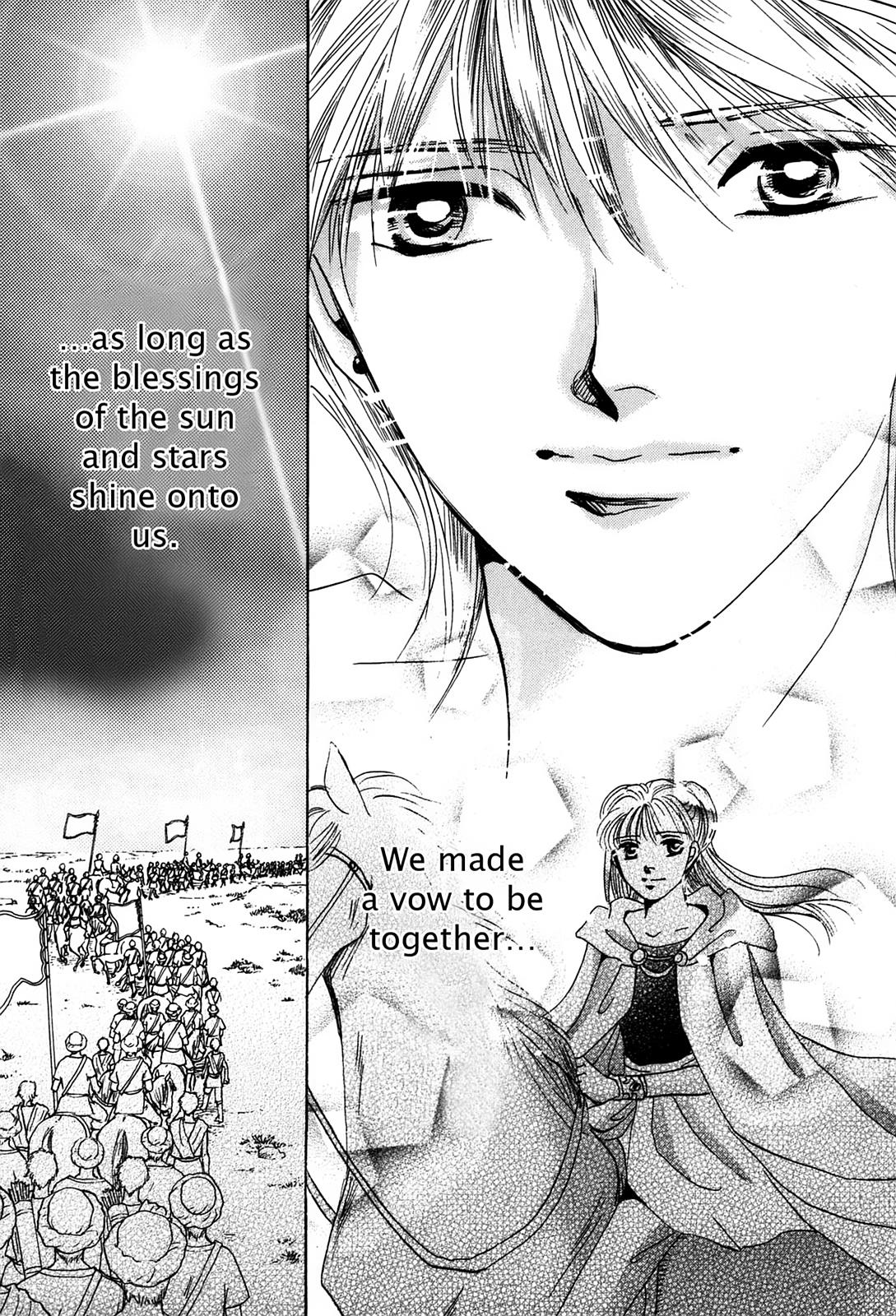 The Legend in Annatour Chapter 2 151