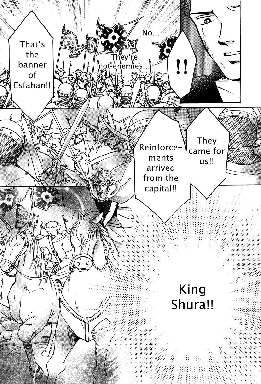 The Legend in Annatour Chapter 2 154