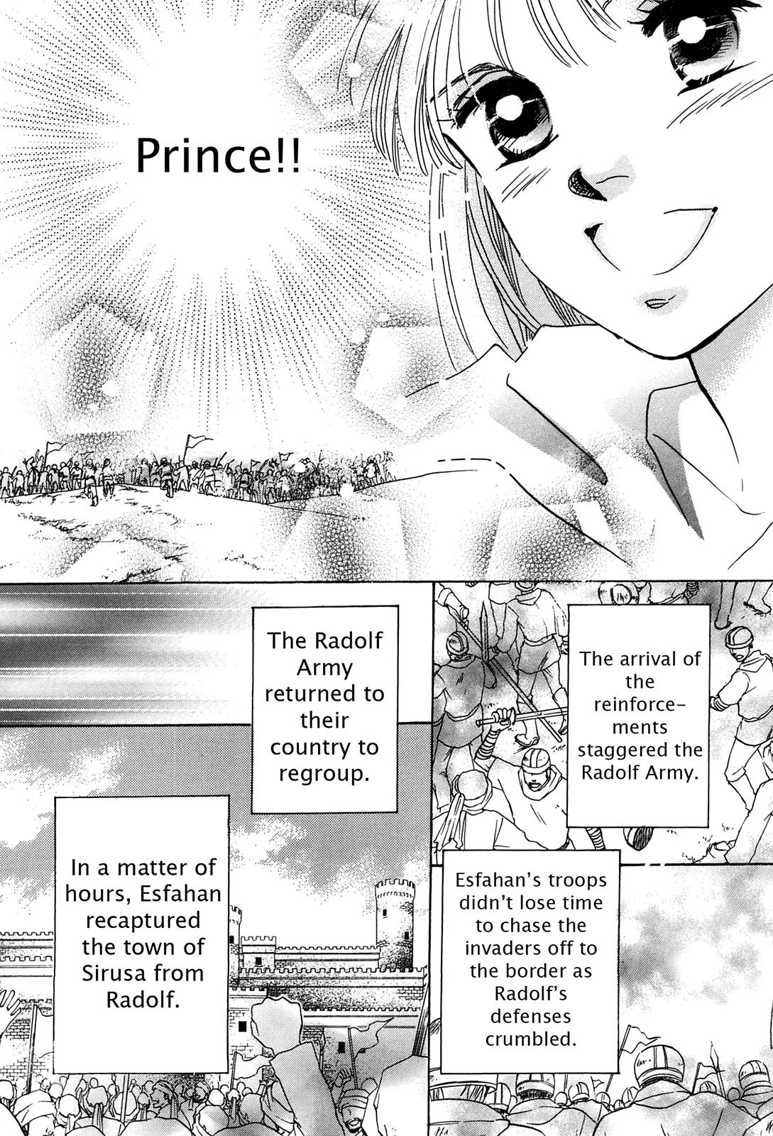 The Legend in Annatour Chapter 2 156