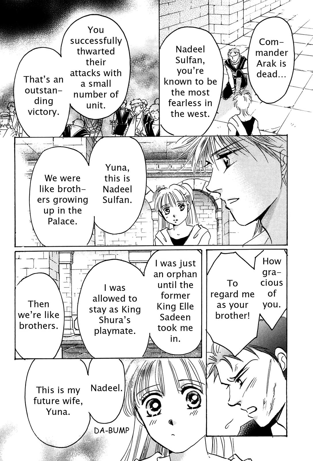 The Legend in Annatour Chapter 2 158