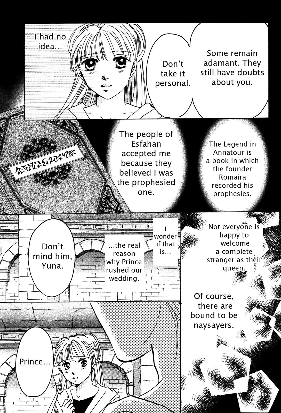 The Legend in Annatour Chapter 2 161