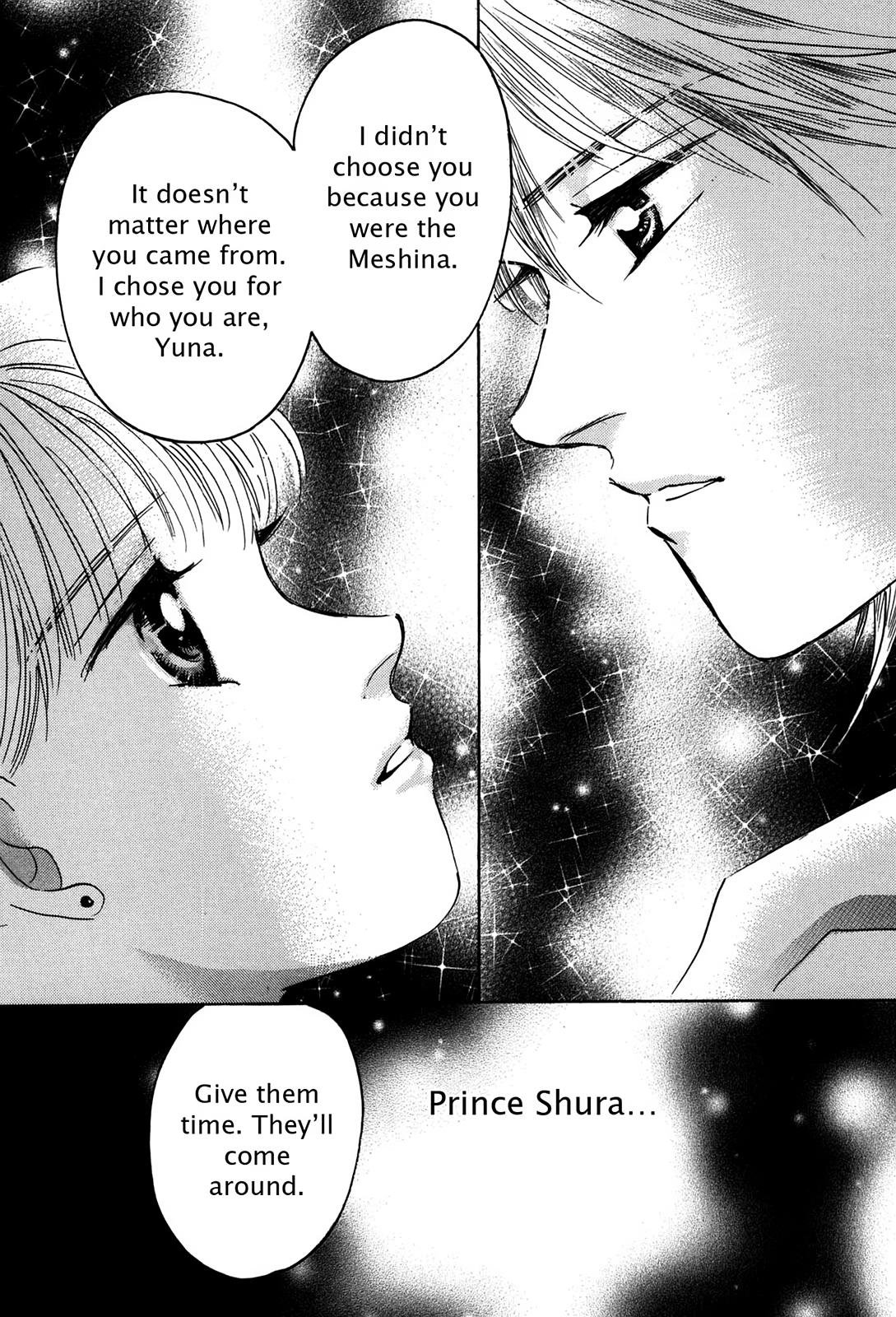 The Legend in Annatour Chapter 2 162