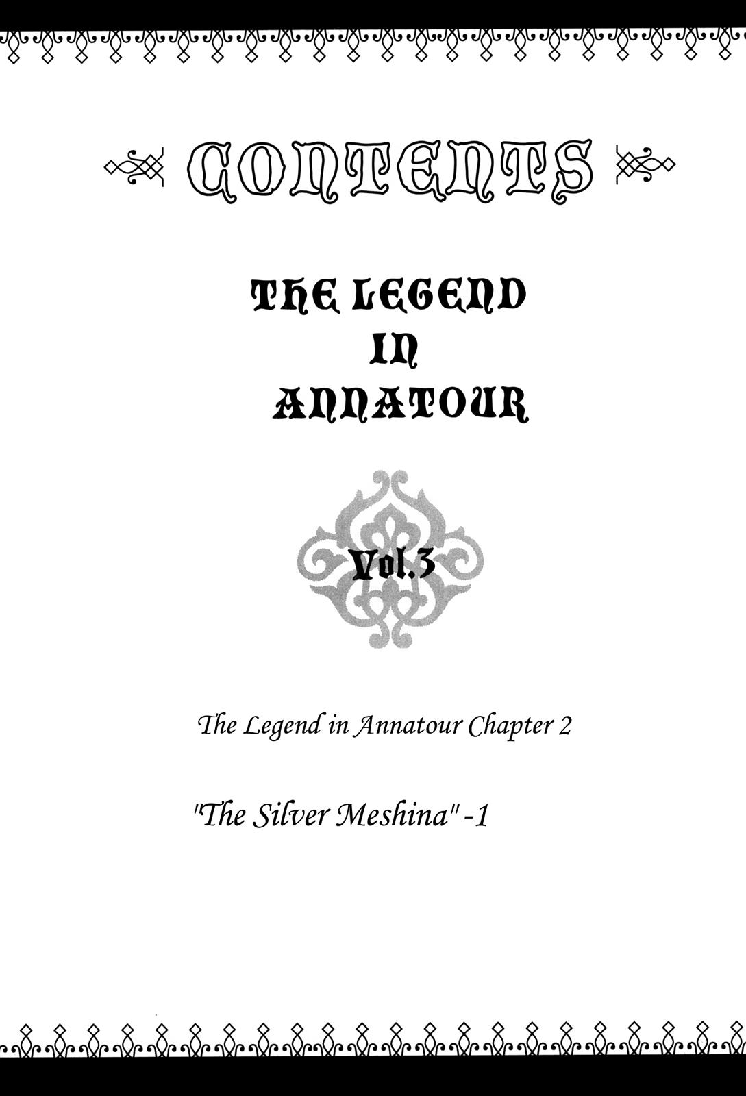 The Legend in Annatour Chapter 3 9