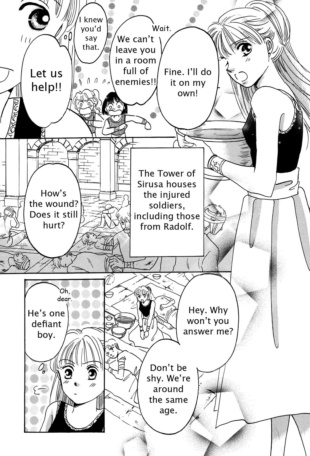 The Legend in Annatour Chapter 3 14