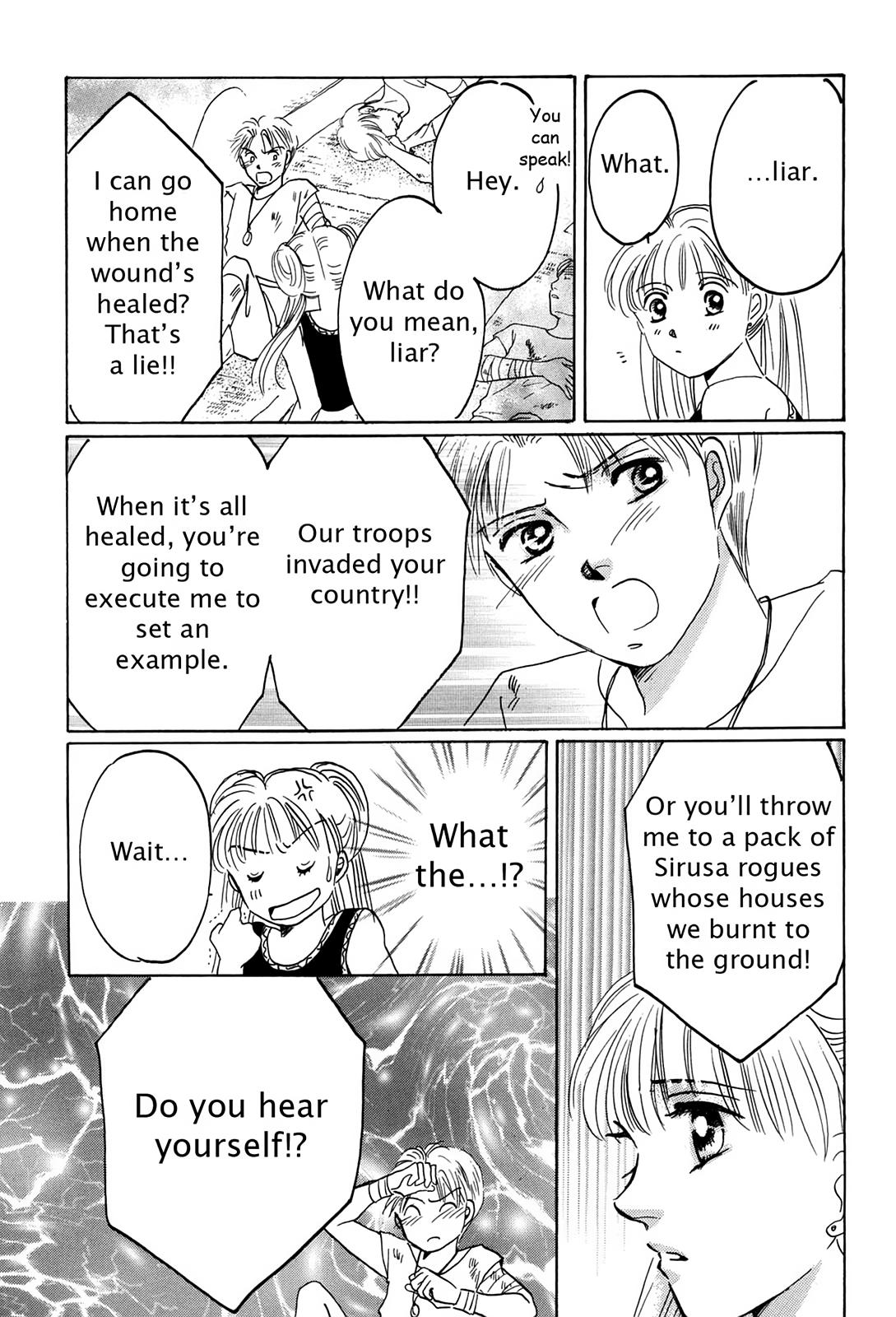 The Legend in Annatour Chapter 3 28