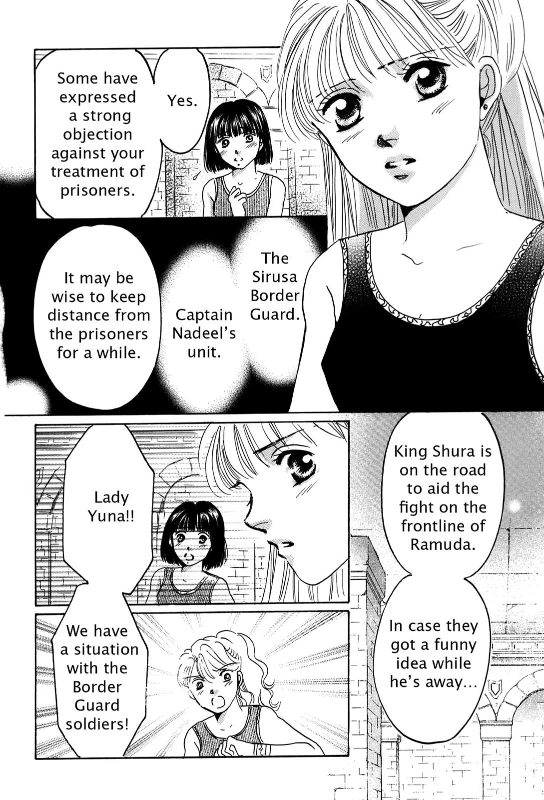 The Legend in Annatour Chapter 3 33