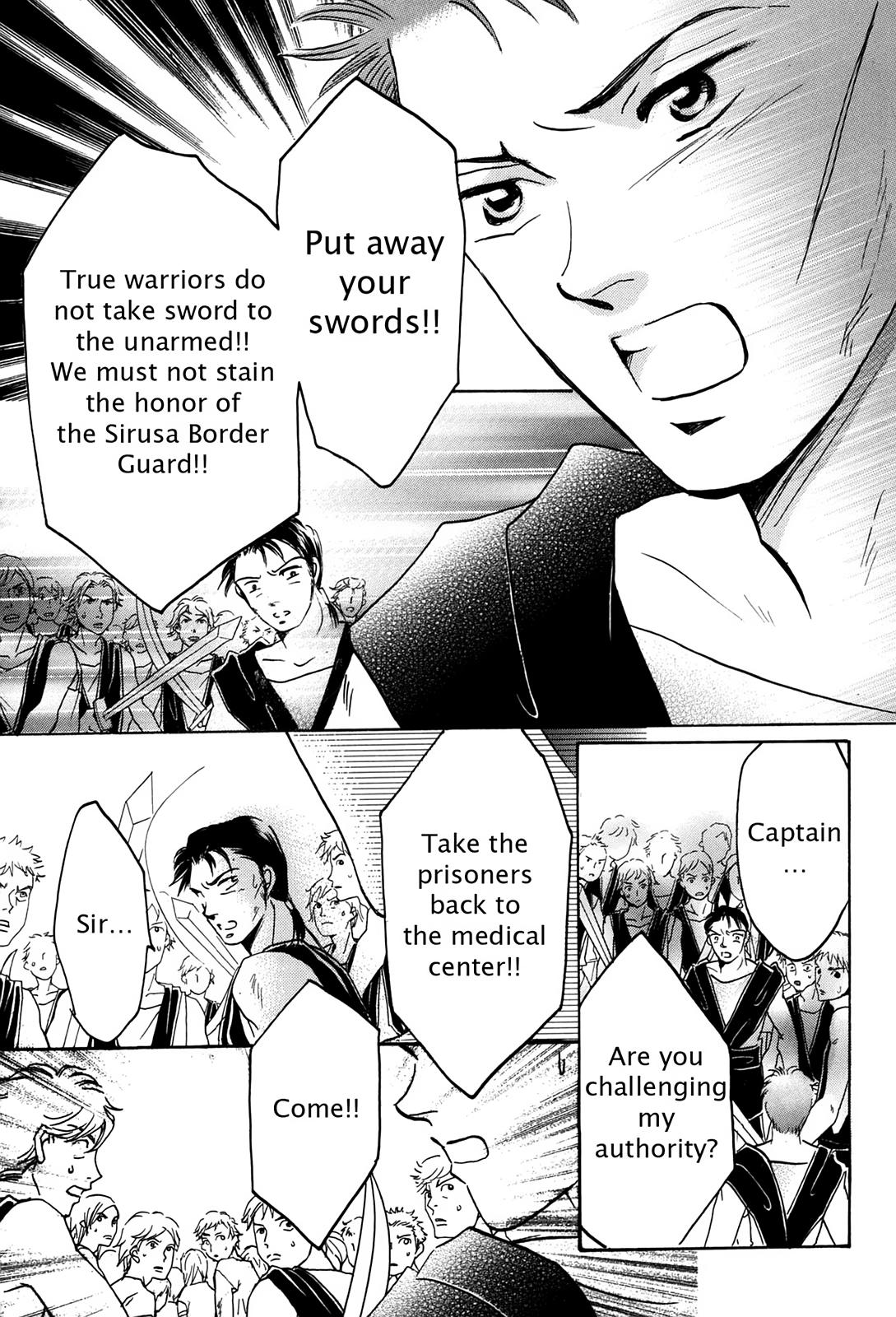The Legend in Annatour Chapter 3 40