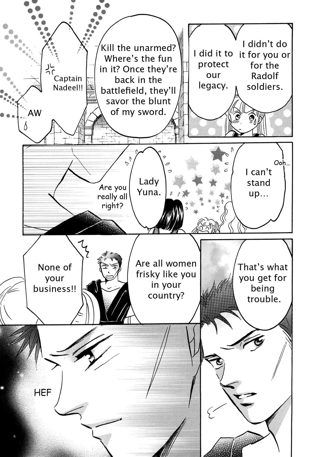 The Legend in Annatour Chapter 3 42
