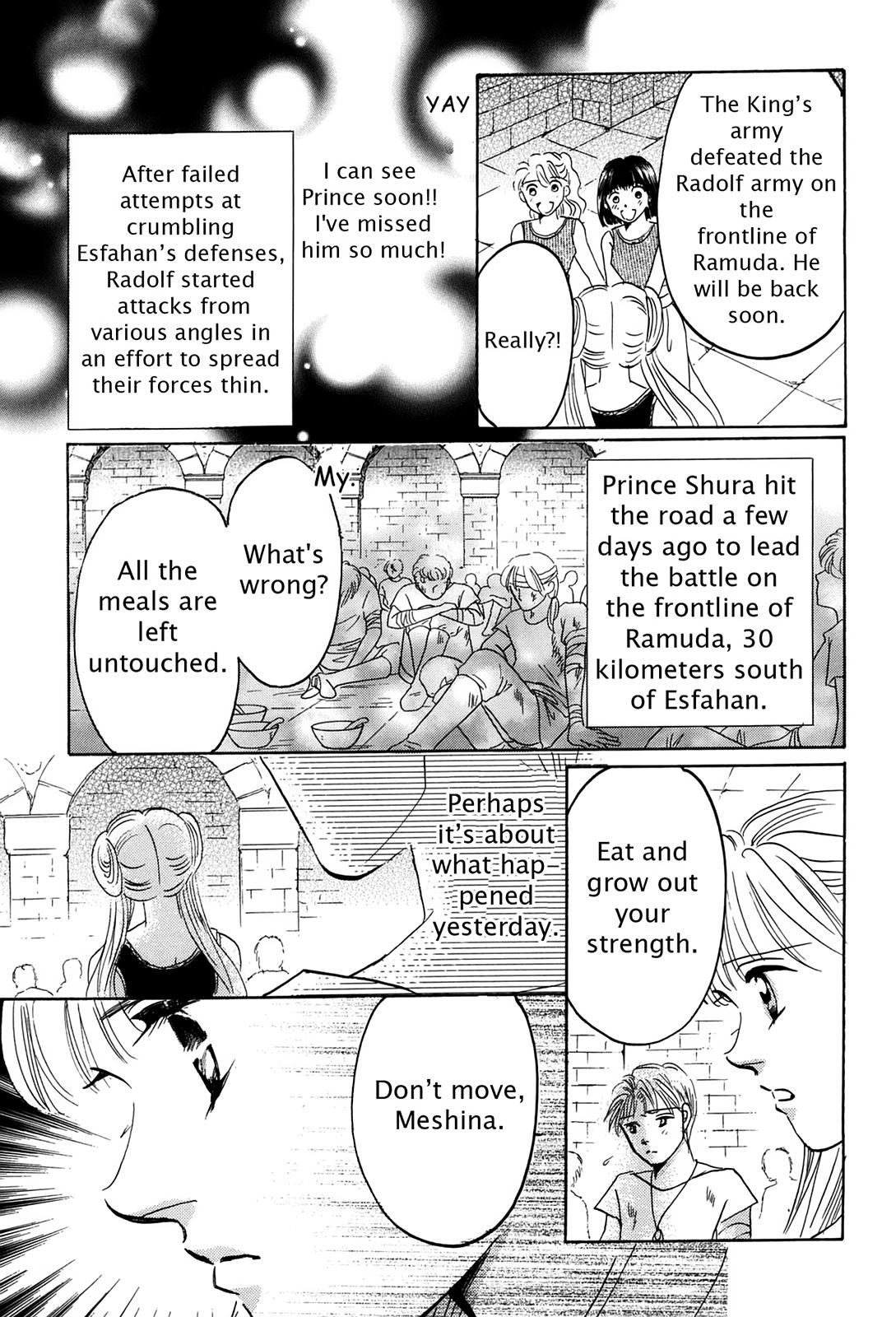 The Legend in Annatour Chapter 3 44