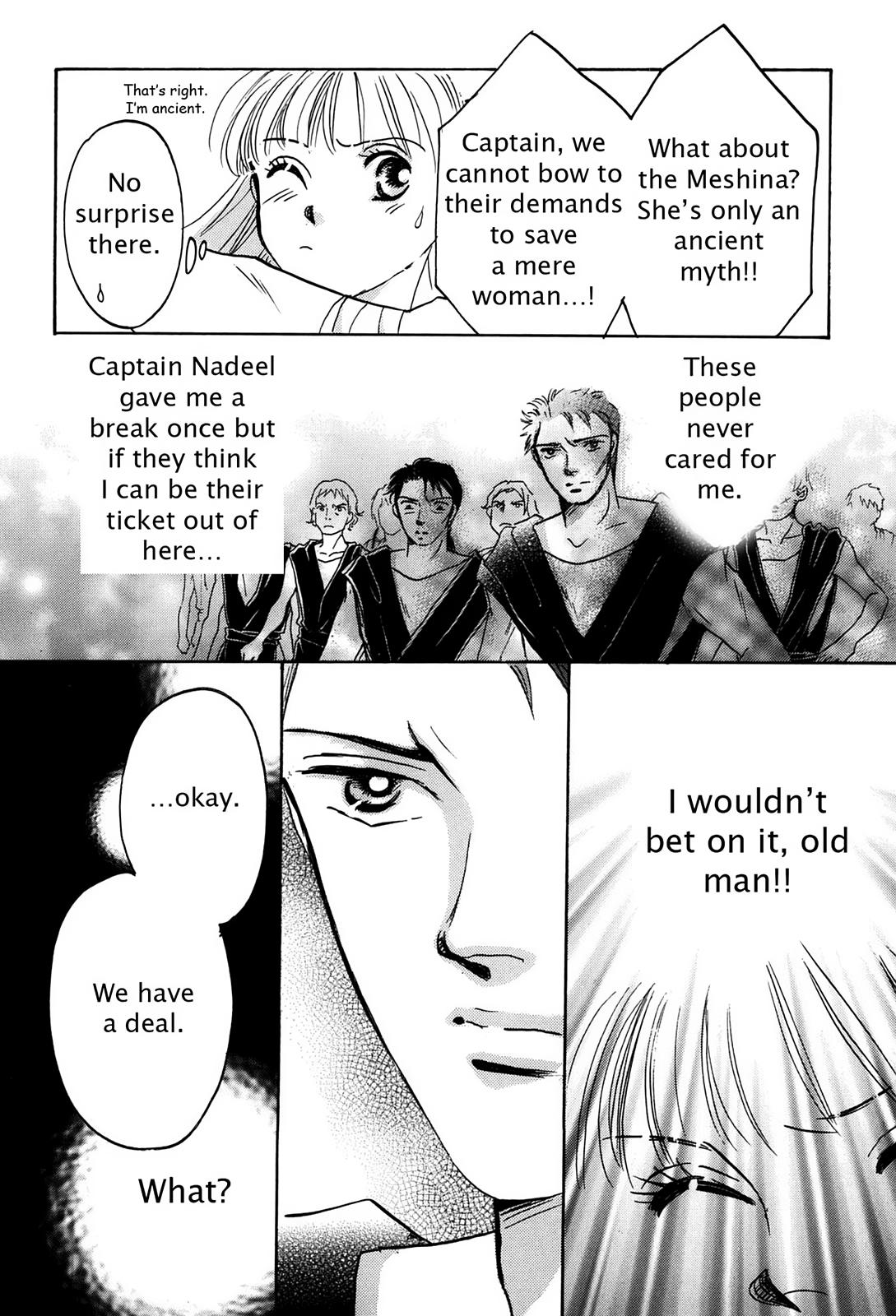 The Legend in Annatour Chapter 3 47