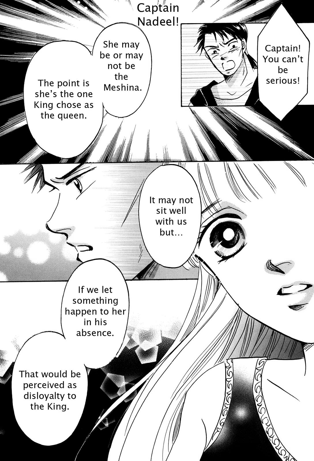 The Legend in Annatour Chapter 3 48