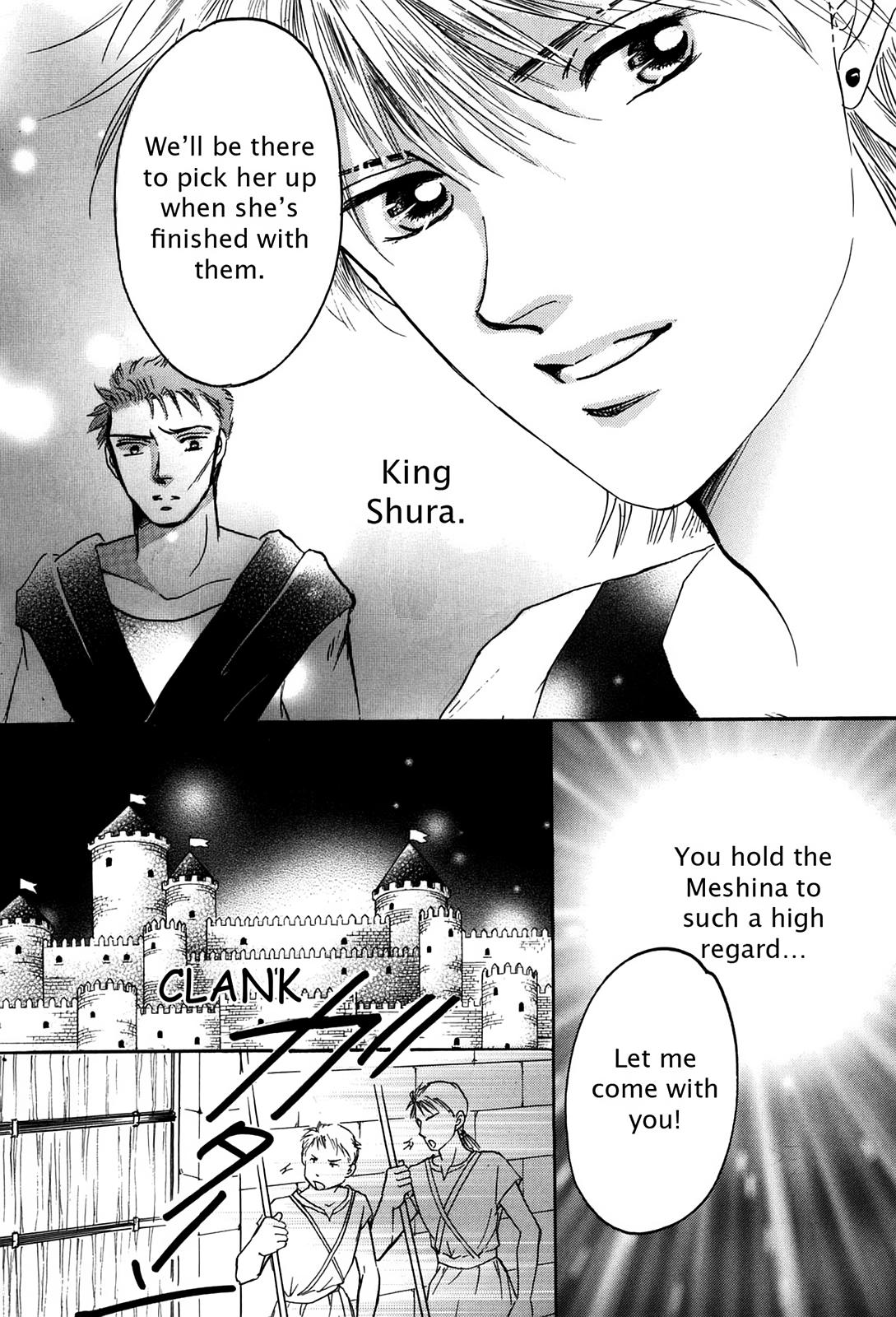 The Legend in Annatour Chapter 3 59