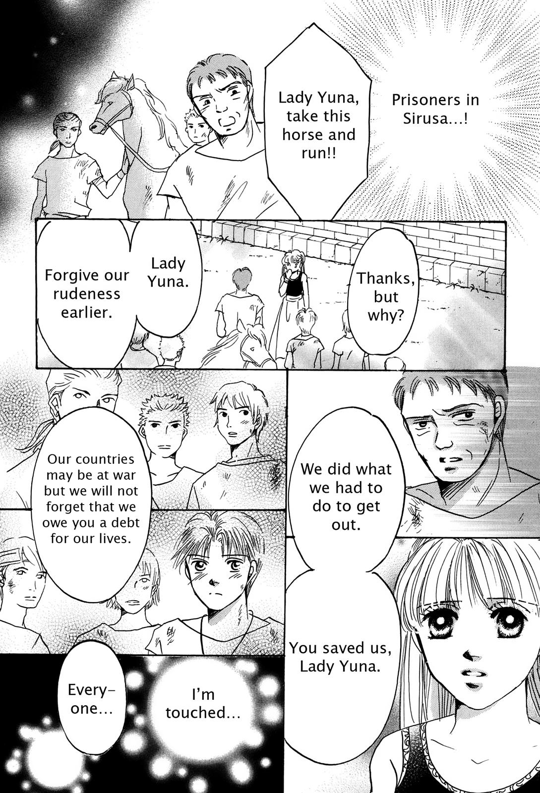 The Legend in Annatour Chapter 3 63