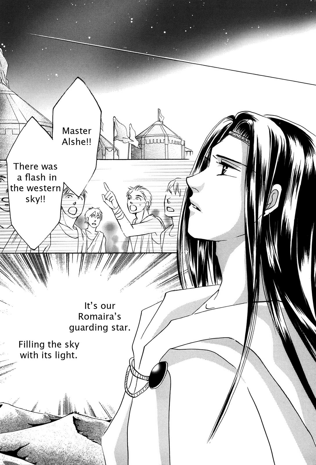 The Legend in Annatour Chapter 3 101
