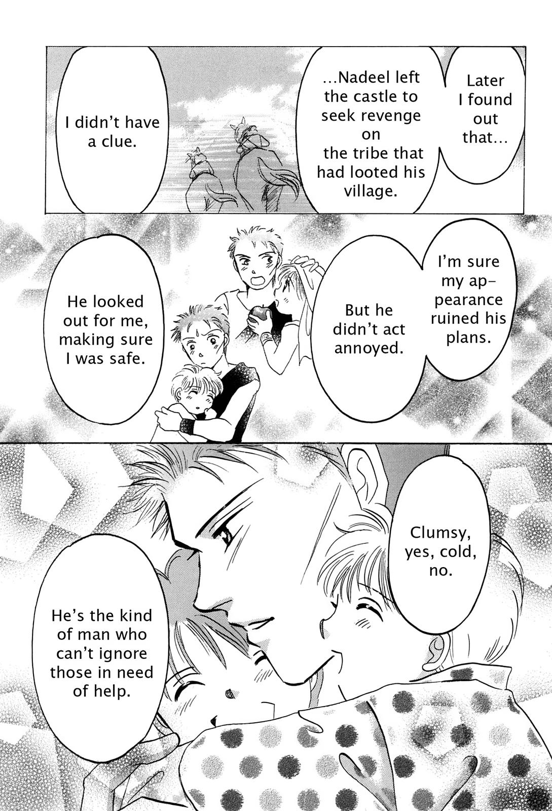 The Legend in Annatour Chapter 3 158