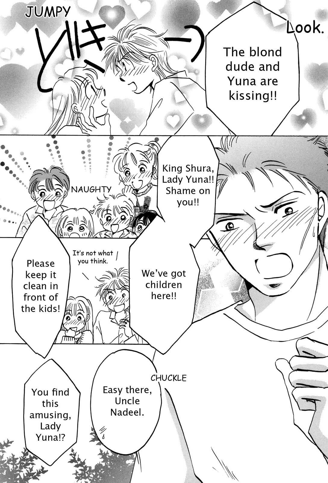 The Legend in Annatour Chapter 3 166