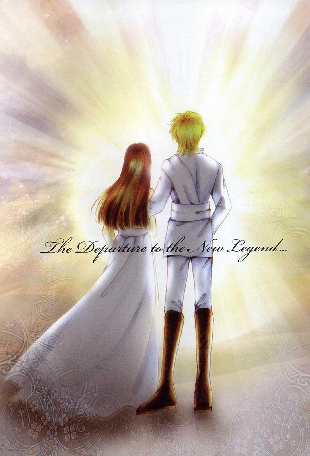 The Legend in Annatour Chapter 4 2