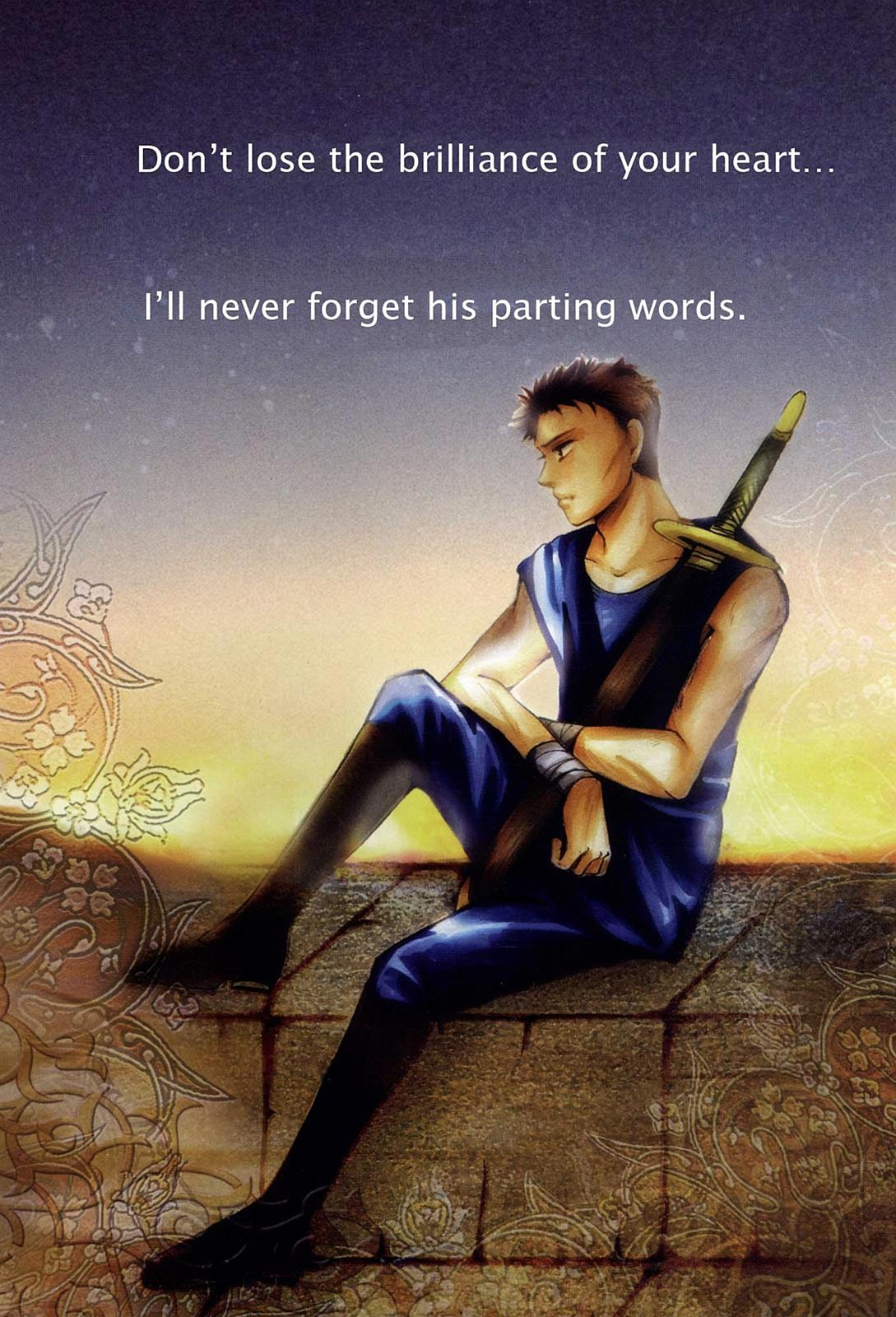 The Legend in Annatour Chapter 4 4