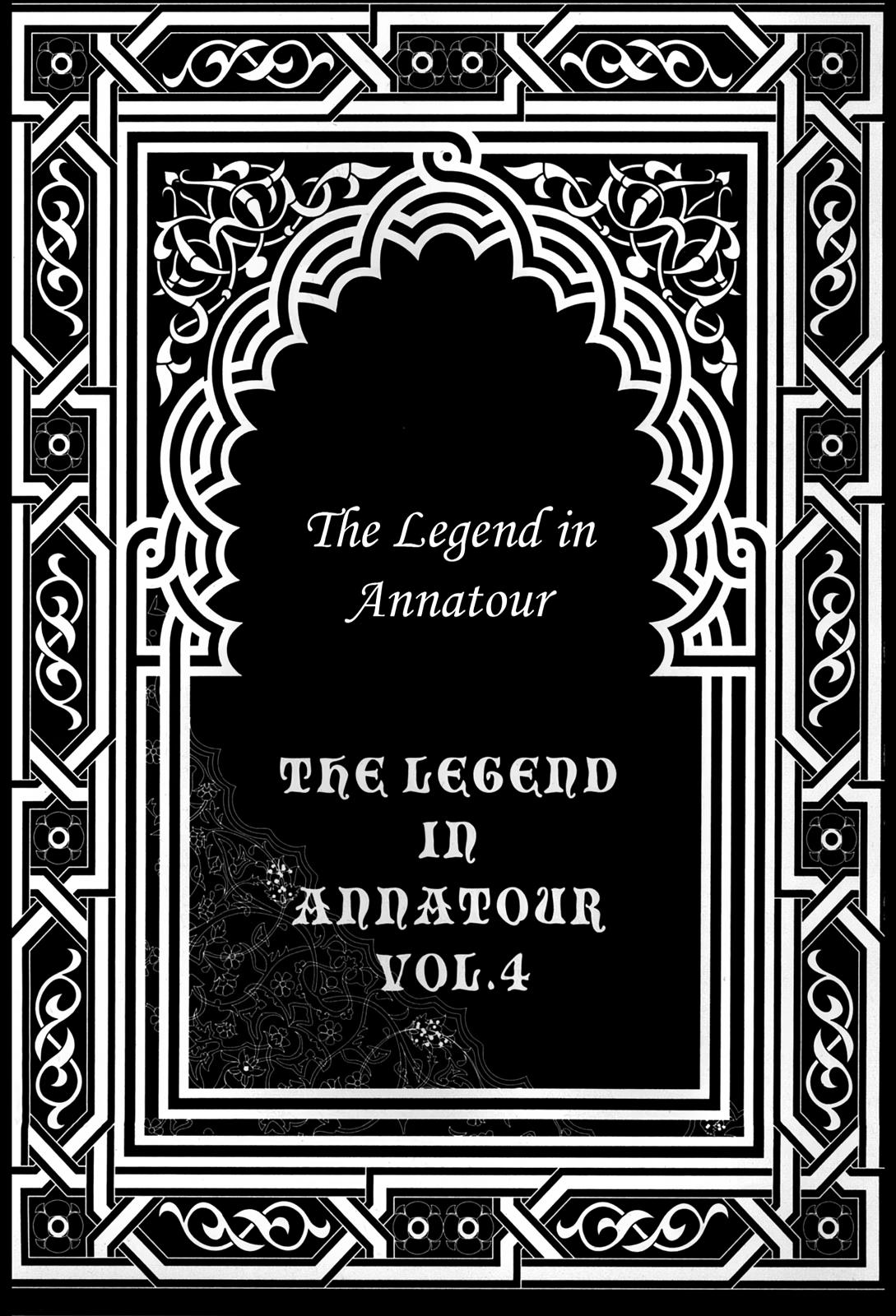 The Legend in Annatour Chapter 4 5