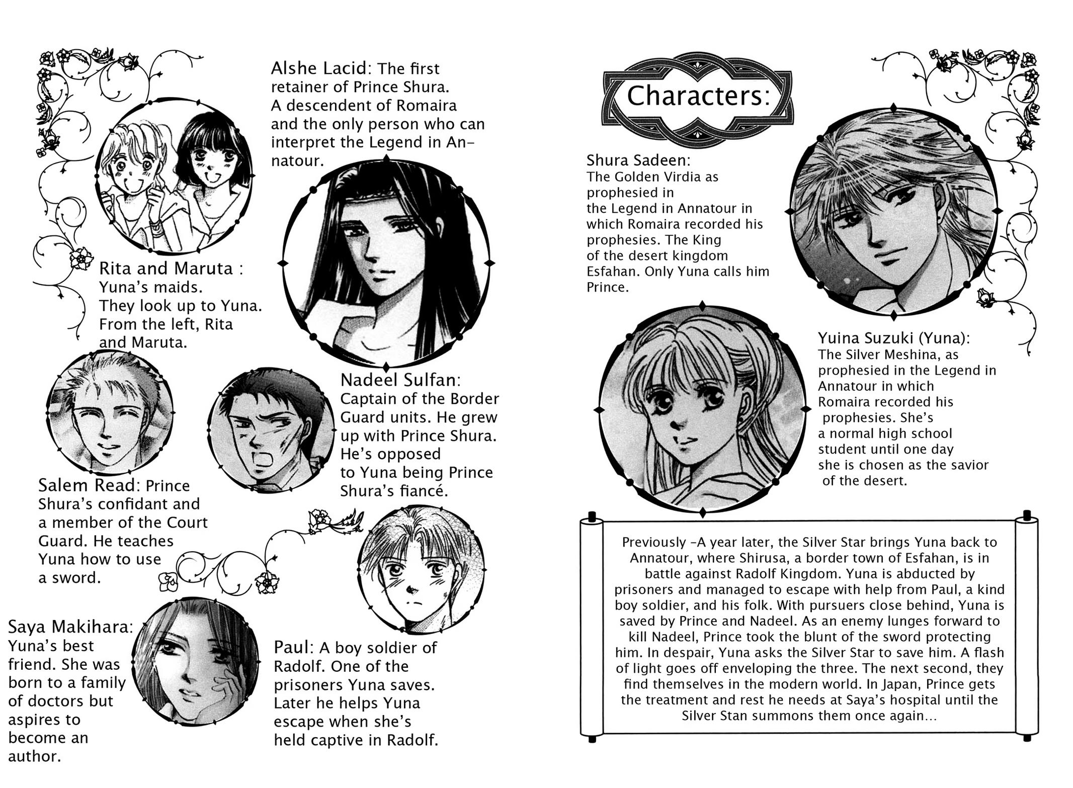 The Legend in Annatour Chapter 4 6