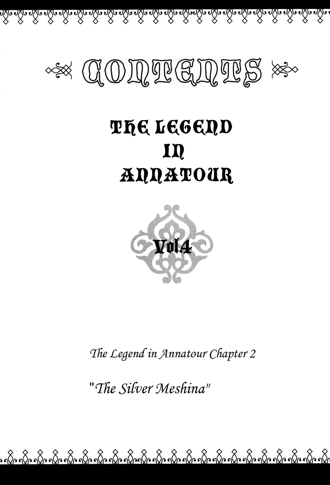 The Legend in Annatour Chapter 4 7