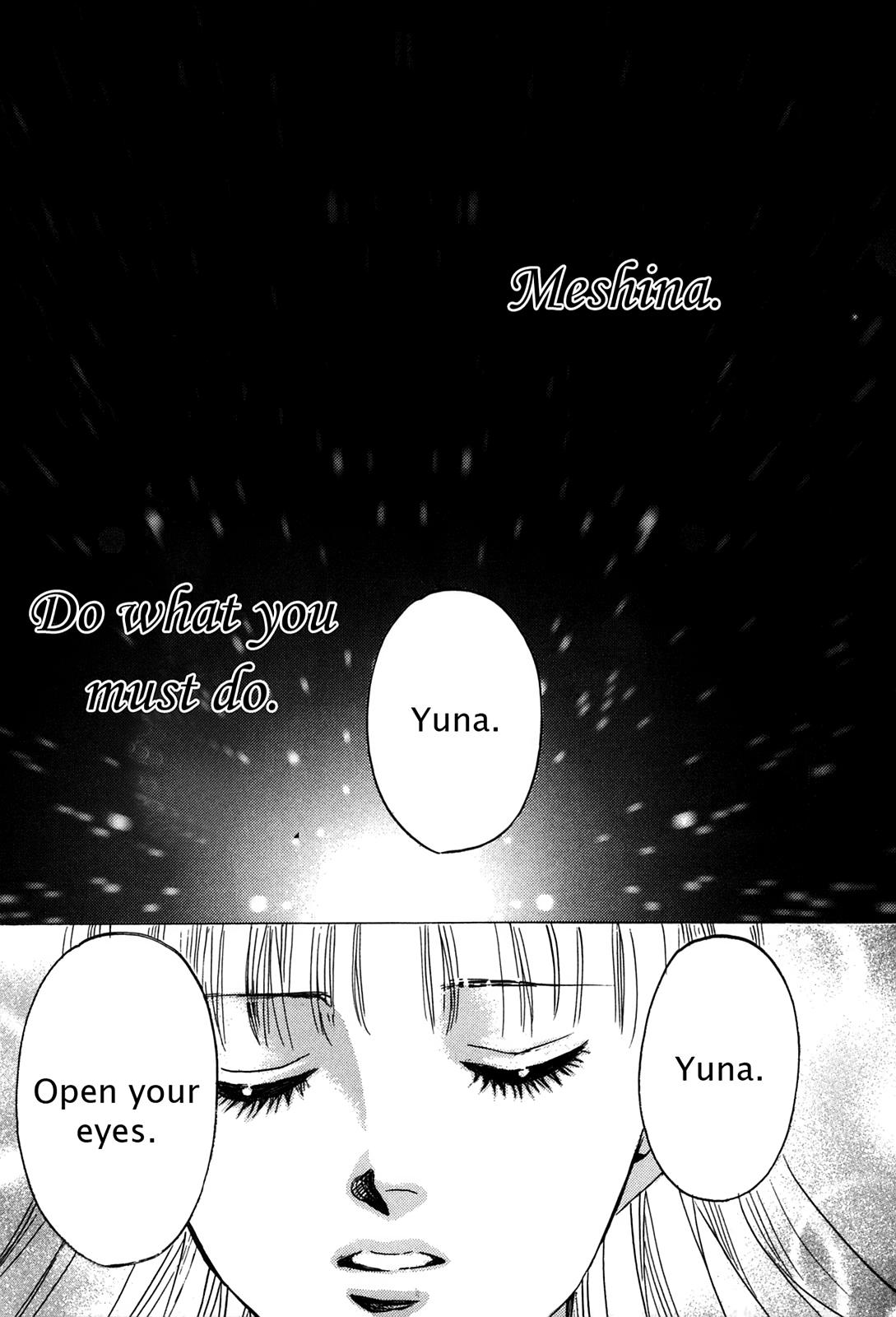The Legend in Annatour Chapter 4 8