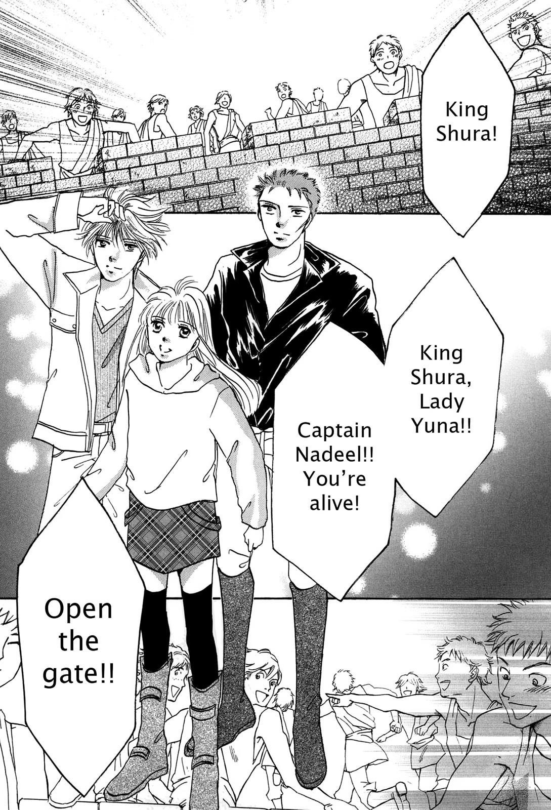 The Legend in Annatour Chapter 4 10